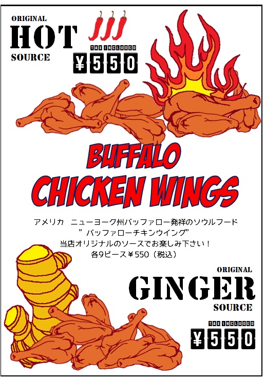 �o�b�t�@���[�`�L���E�C���O�@